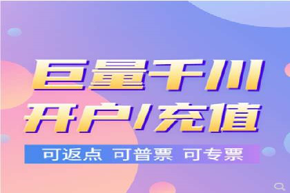 行业翘楚：百度竞价托管外包成功案例分析