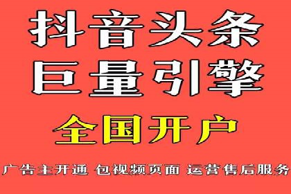 成功案例分享：SEM托管服务助力企业提升竞争力